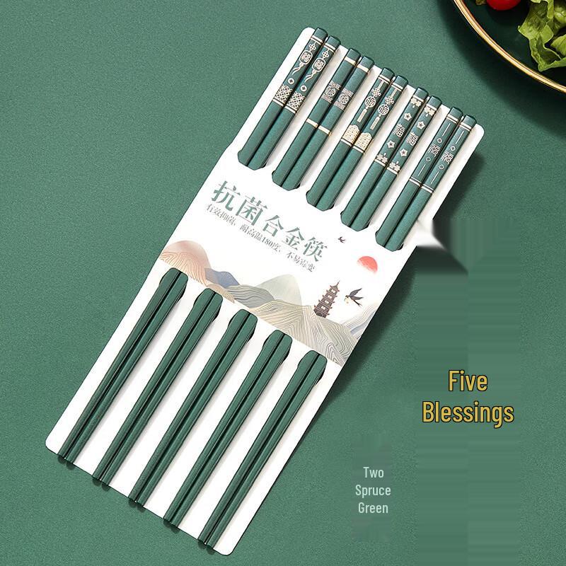 Chuxiida High-End Alloy Chopsticks