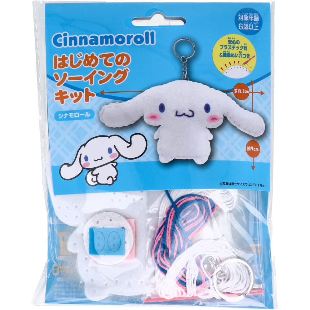 

Первый швейный набор Onoeman для начинающих Sanrio Cinnamoroll OM-020984