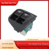 735417033 Electric Window Regulator Switch for Fiat