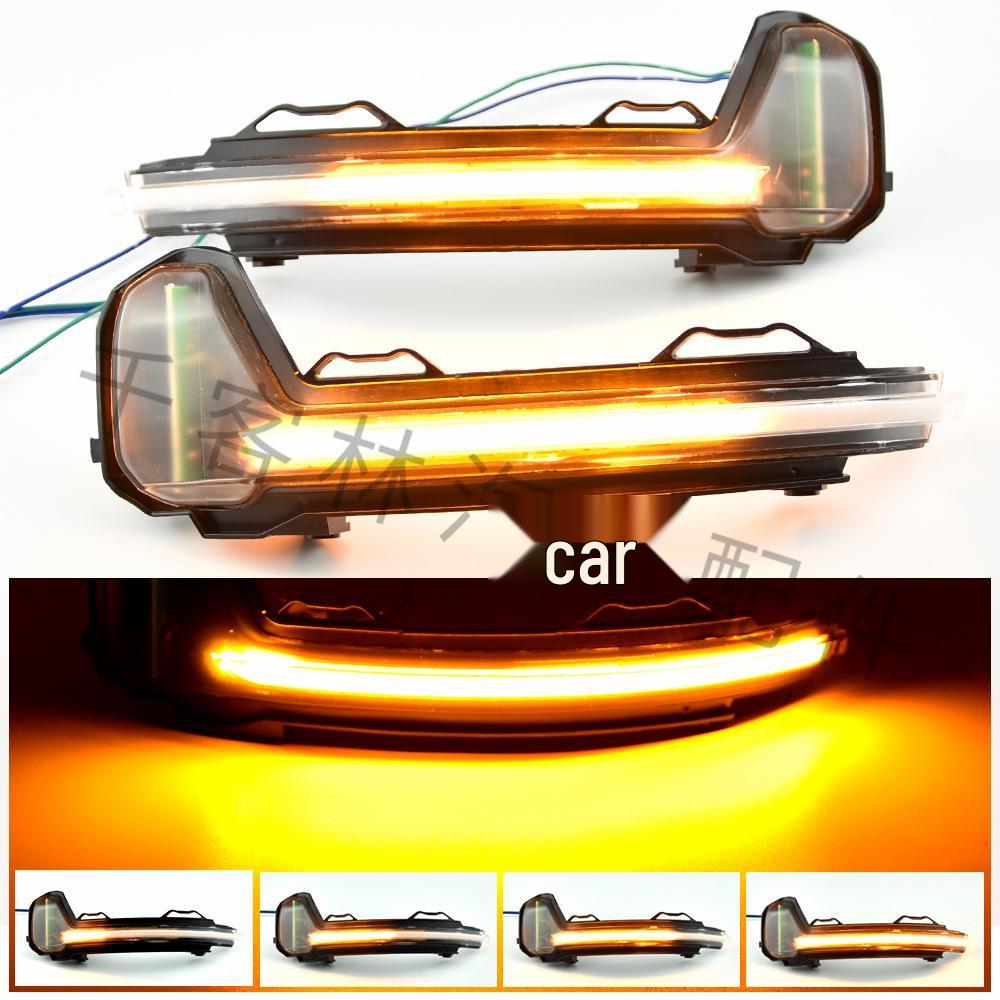 

Volkswagen Tiguan MK2 17-19, Touareg MK3 LED Dynamic Flowing Water Mirror Turn Signal