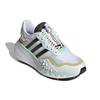 adidas Choigo Cloud Whit Mražená zelená Dámské FY6731