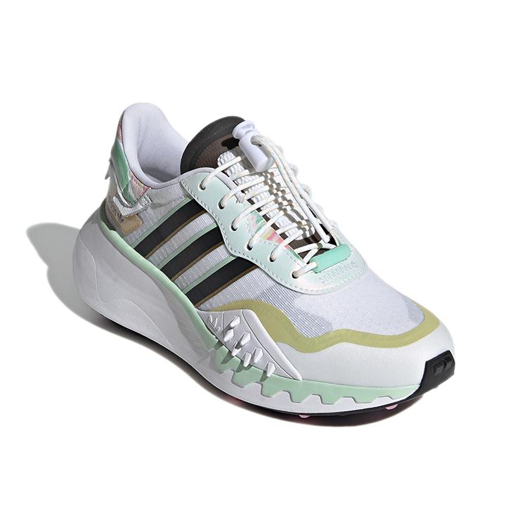 adidas Choigo Cloud Whit Mražená zelená Dámské FY6731