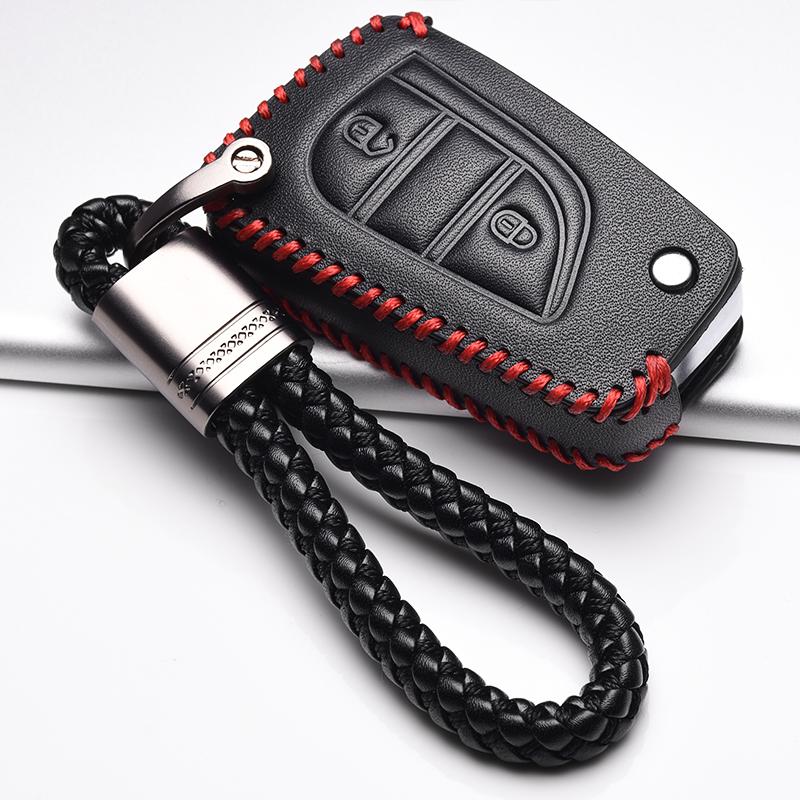 Leather Car key cover case shell set protector fob for Toyota aygo Yaris Highlander Camry RAV4 2 3 button key holder