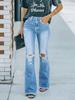 Women's Ripped High-Waisted Slimming Micro-Flare Jeans 2025 Fashion Washed