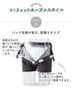 Made In Sofit Open Style Long Diaper Cover for Suitable for Incontinence and Urinary Size Japan Men's Adults, Leakage, L, Gray, H4066-L-00