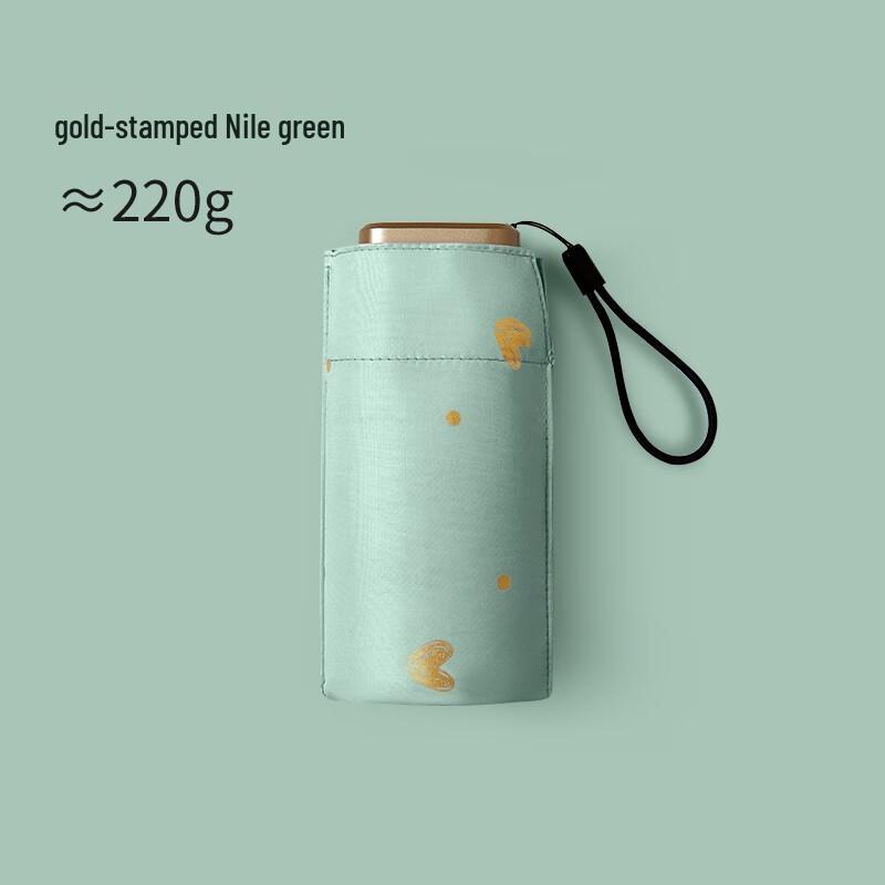 

MAYDU UPF50+ Compact Six-Fold Sun/Rain Umbrella