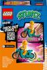 LEGO City Stunt Bike <Chicken> 60310, a great gift for boys and girls ages 5 and up.