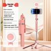 Bluetooth Selfie Stick Tripod with Remote - Portable, Retractable Phone Stand for Live Broadcasting