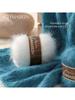Garnset aus langhaarigem Alpaka-Mohair zum Handstricken von Puppen, Schals und Mützen
