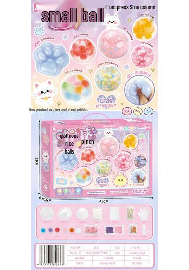 Noisy Ball Glutinous Rice Dumplings - DIY Stress Relief Toy for Girls