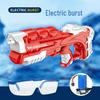 High-Capacity Automatic Water Gun for Kids - Outdoor Electric Toy with Continuous High Pressure