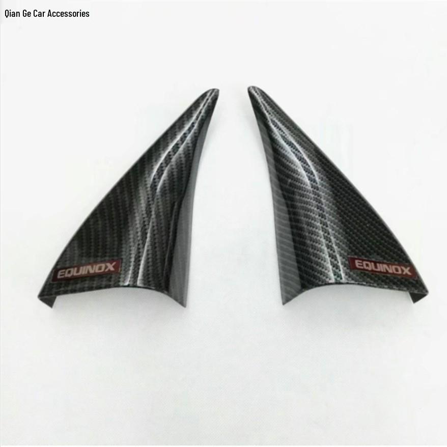 Chevrolet Equinox Carbon Fiber Interior Trim: Glass Switch, Door Bowl, Gear Shift Frame