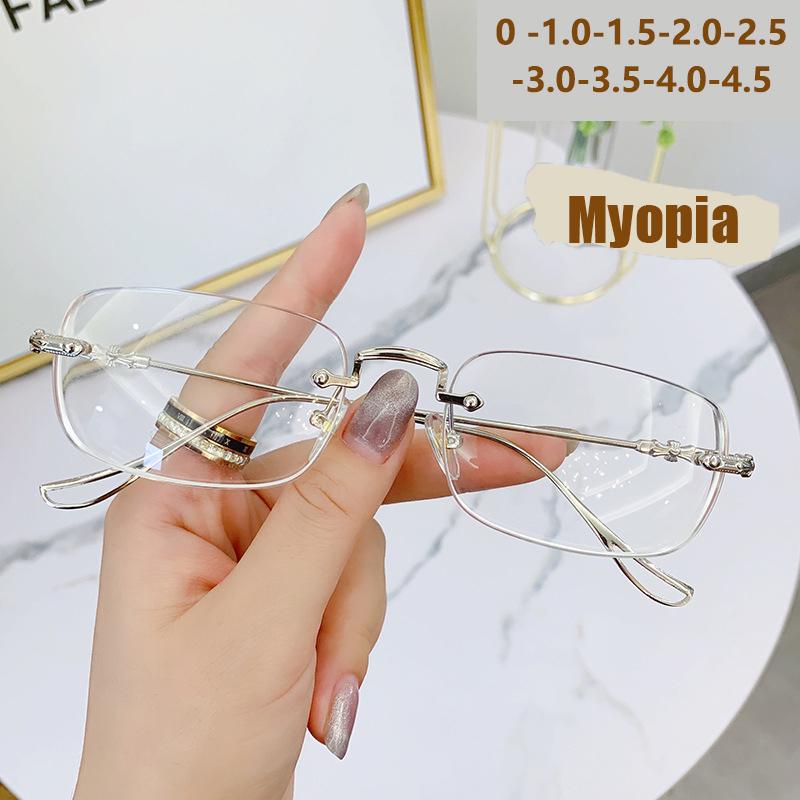 New Model Of Frameless Cut-edge Anti-blue Light Myopia Glasses