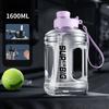 Large Capacity Plastic Sports Water Bottle with Handle and Straw for Gym Outdoor Hiking 1600ml 2600ml MIT