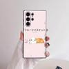 F-Fruits BasketS Anime Cute Phone Case For Samsung Galaxy S25 S24 S22 S23 Ultra S21 S20 Plus 5G Frosted Non-Slip Full Soft Cover