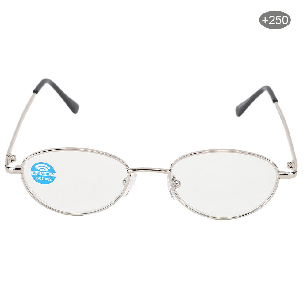 

Reading Glasses Visual Fatigue Relief High Definition Presbyopic Glasses with Case(+250 Silver Frame)
