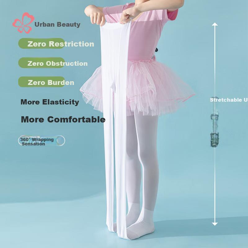 Cosmo Lady Children's Tights 2-Pack Girls' Thin Versatile Dance Leggings Student Ballet Socks Baby Socks