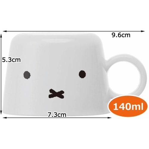Skater Plastic Bottle Cap Cup Miffy Face CPB1