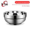 304 Stainless Steel Double-Layer Insulated Bowl