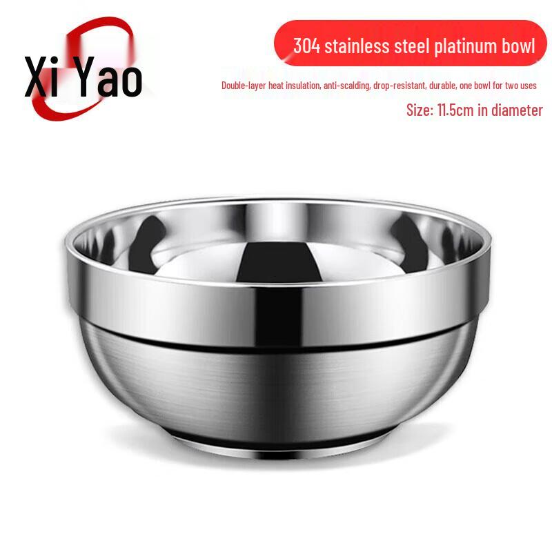 304 Stainless Steel Double-Layer Insulated Bowl