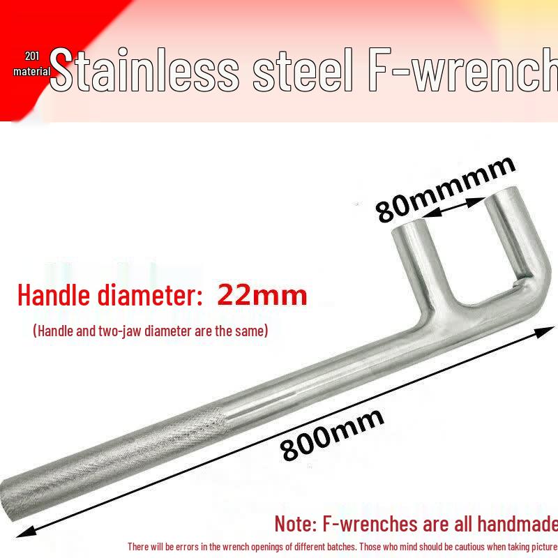 

Stainless Steel F-Wrench
