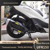 Haojue UFR150 Exhaust Guard Bumper, Anti-fall, and Collision Bar