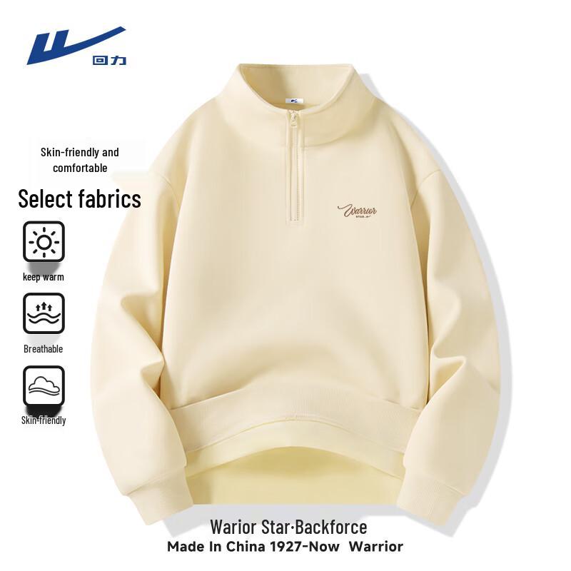 Warrior Men s Winter Fleece-Lined Half-Zip Stand Collar Sweatshirt XL