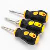 Youmaiduo Dual-Purpose Short Handle Screwdriver