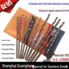 High-Cobalt Straight Shank Twist Drill, Stainless Steel, 3-13mm X 250mm