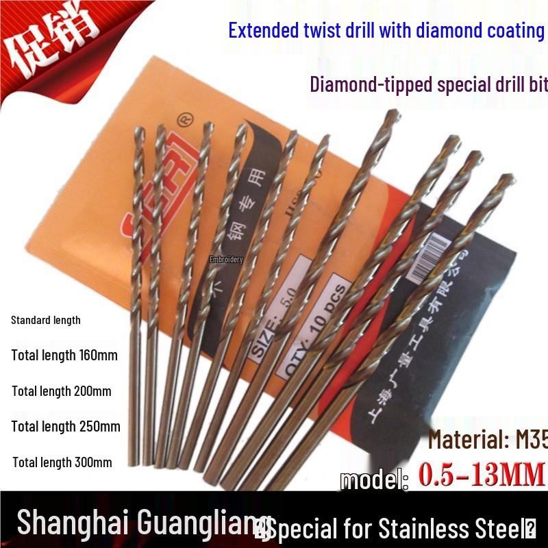 High-Cobalt Straight Shank Twist Drill, Stainless Steel, 3-13mm X 250mm