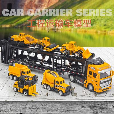 32CM Alloy Engineering Vehicle Transporter With 6 Cars Suit Semi-trailer Model