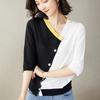 Women's Spring Mid Sleeve Slant Placket Thin Ice Silk Knit Sweater Design Chic Top