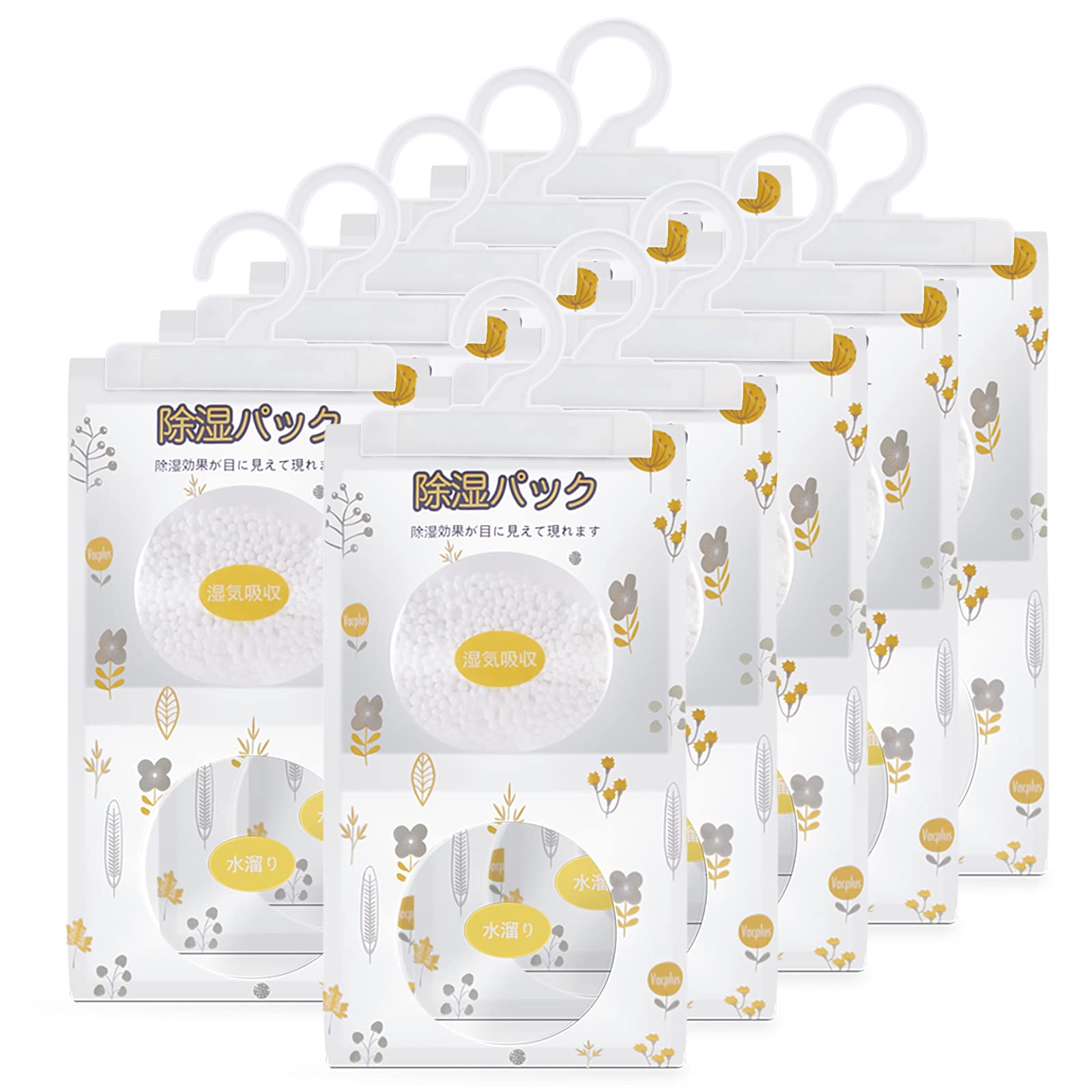 

Vacplus Powerful Desiccant Moisture Drying and Dehumidifying Hanging Type per approximately 500ml packs Dehumidifier, Absorber, Anti-Mold, Packs,