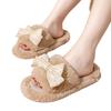 Women's Winter Plush Cotton Slippers with for Indoor Cozy Wear