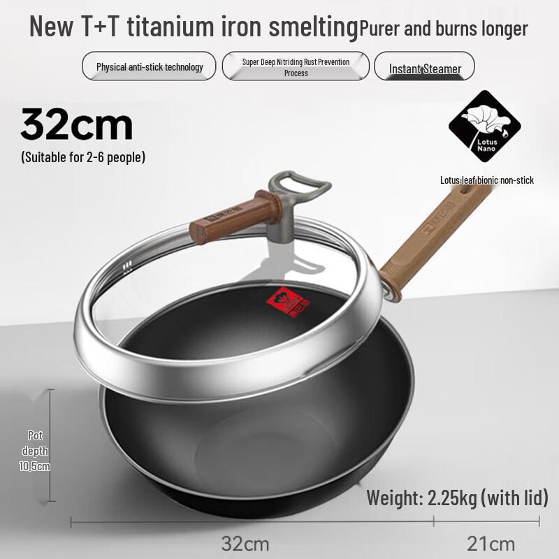 KOBACH Titanium-Infused Iron Wok, 32cm