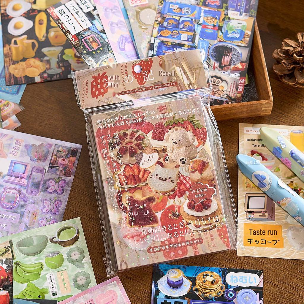 Glimmering Memories Retro Japanese Die-Cut Sticker Book for DIY Collage and Journaling
