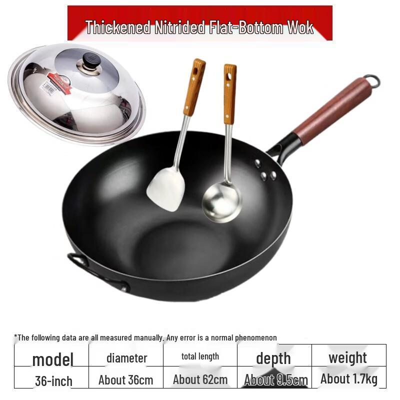 Yipan Nitrided Cast Iron Frying Pan Set