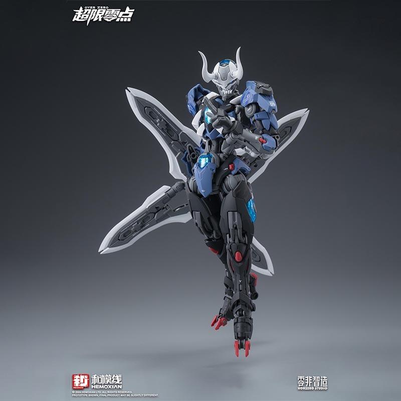 

Moline Transcend Zero Tashtir Lone Shadow - Tall Playability Chinese Mecha Model Kit Room Decor Movable Model Male Present Details