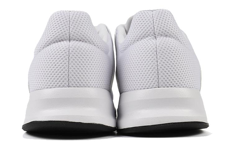 adidas Showtheway 'Cloud White' FX3762