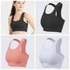 Breathable I-shaped Sports Bra Solid Color Yoga Underwear Fitness Back-breasted Vest  Youth