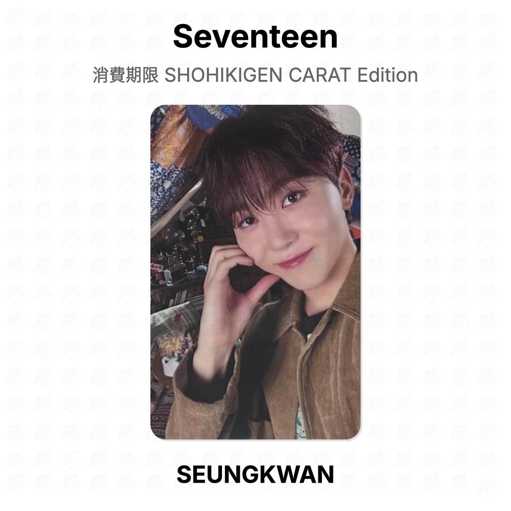 Seventeen SHOHIKIGEN CARAT Edition Official Photocard