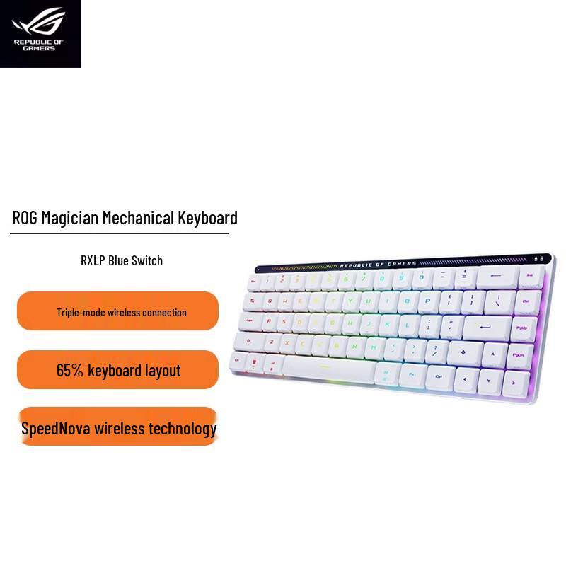 

ROG Falchion RX LP 68-Key Tri-Mode Wireless Gaming Keyboard
