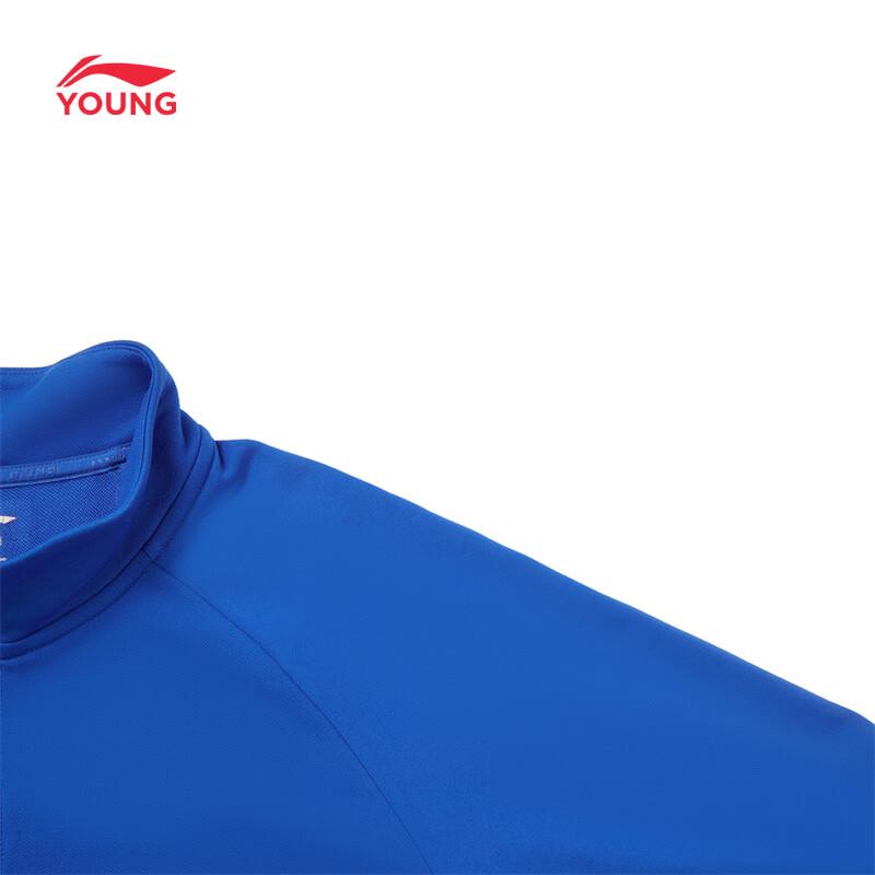 Li-Ning Youth Boys' Professional Football Pullover Sweatshirt