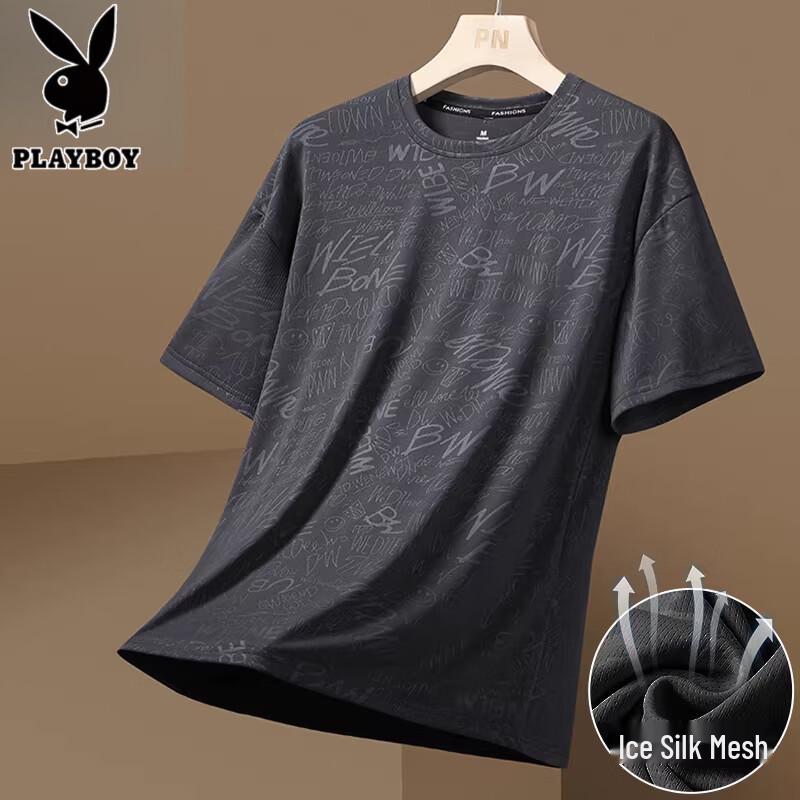PLAYBOY Men's Ice Silk Quick-Dry T-Shirt