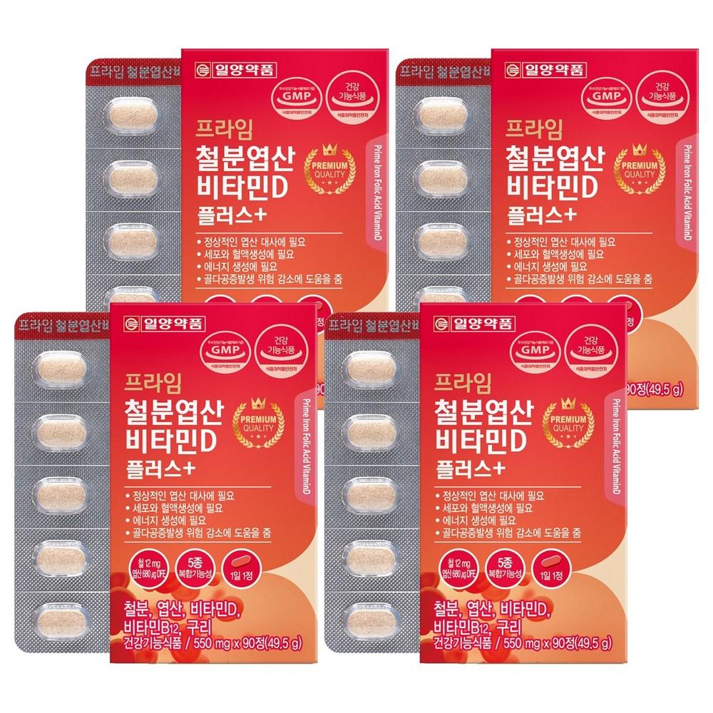 Ilyang Pharmaceutical Prime Iron, Folic Acid, Vitamin D Plus 90 Tablets (4 pcs)