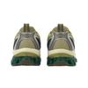 Asics Gel Quantum Kinetic Khaki Beige Pure Silver Unisex Sneakers Green 1203A270-252