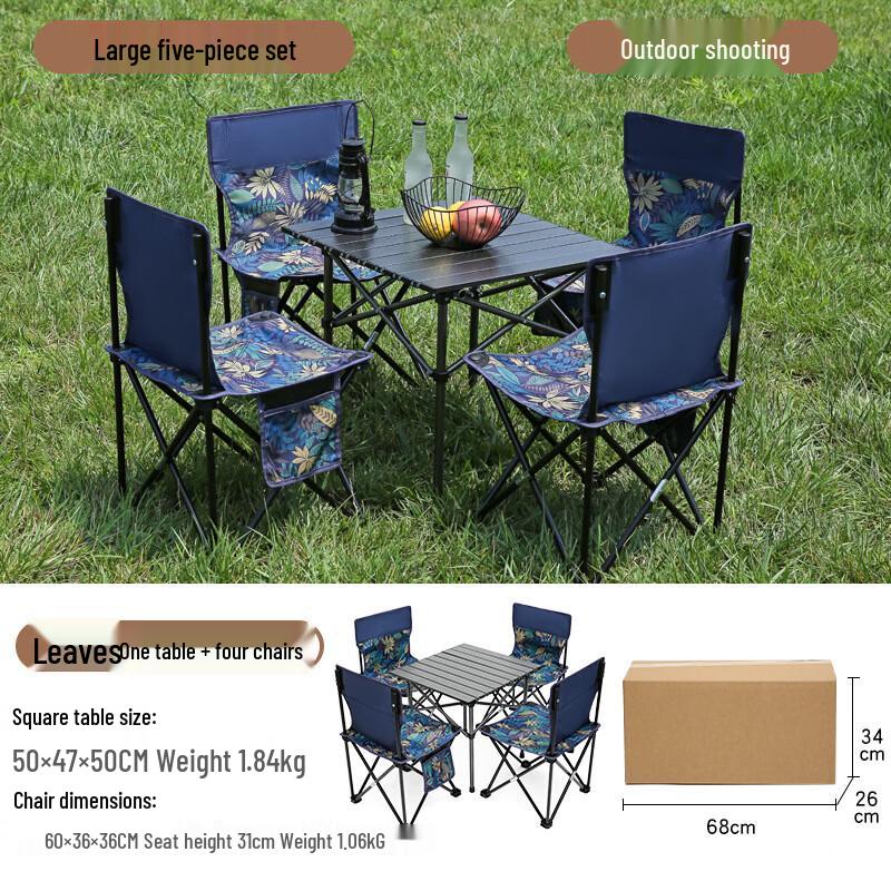 TANCHUAN Portable Folding Camping Table and Chair Set