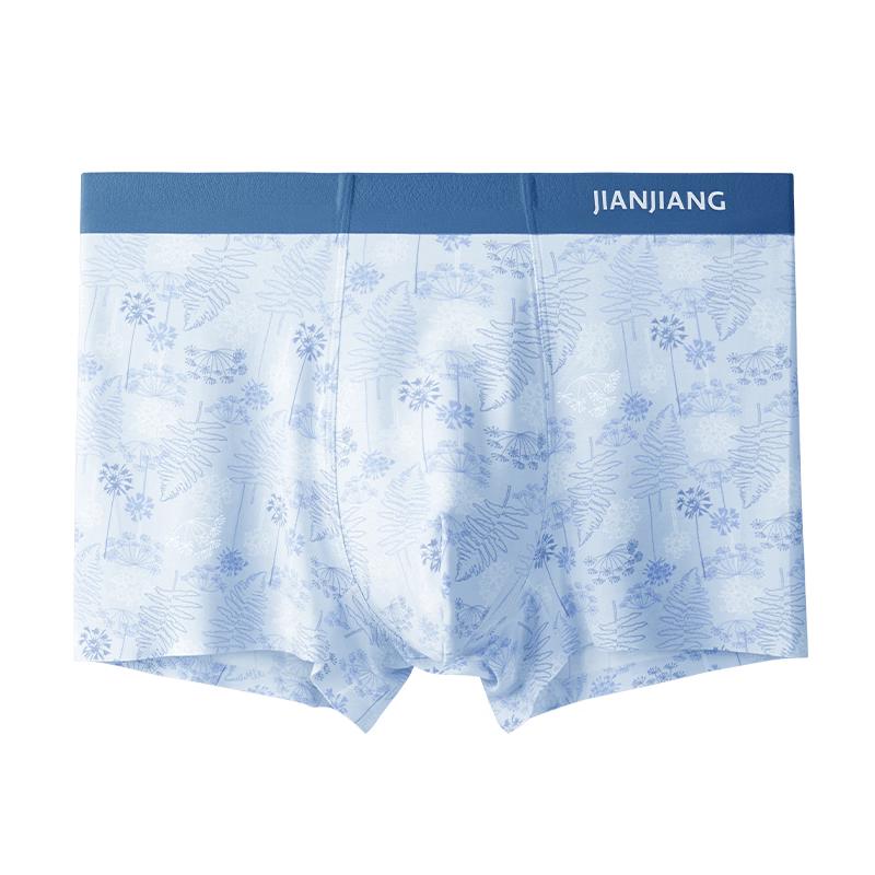 

Jianjiang Men s Ice Silk 7A Antibacterial Boxer Briefs 3-Pack 4XL