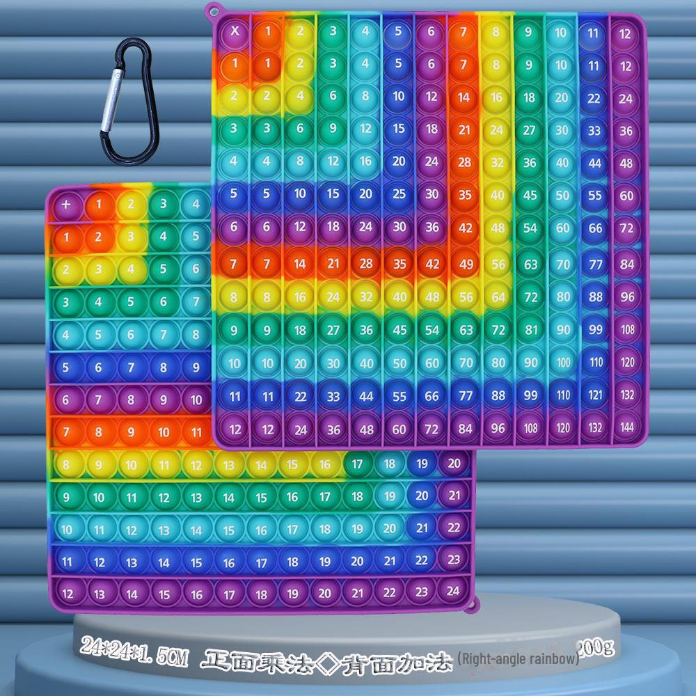 12cm Rainbow Music Children's Educational Toys: Letters, Numbers, Pinyin, Math, Rat Pioneer