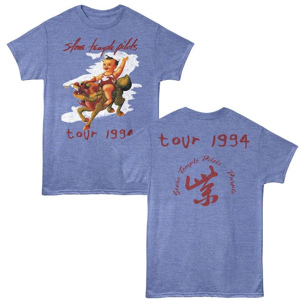 Stone Temple Pilots Purple Tour 1994 Men s T Shirt Rock Music Merch M